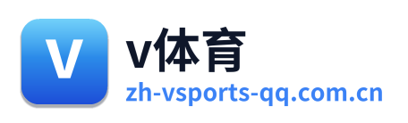 v体育
